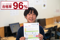 ジュニアプログラミング検定検定合格率96%！！お子様の自信につながります。　　　※ジュニアプログラミング検定合格率は、2022年度在籍生による受験合格率になります。