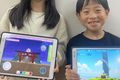 月に1度、生徒たちが考えて独自に作った作品の発表会をします☆人前での発表や自分の作品を褒められることを通して自信や成功体験につながります。