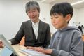 毎週楽しく取り組んでくれています！