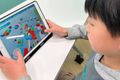 一人ひとりの進度に合わせて丁寧に指導していきます。お子さまの良いところをコーチが「褒め・承認」のコーチングによって伸ばすメソッドがあります。お子さまの成長を楽しみにしていてください。