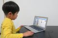 パソコンをまったく触ったことがなくてもOK！パソコンの基礎からお教えます