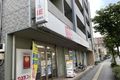 江戸街道沿いなのでとても安心して通塾出来ます！