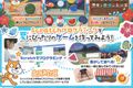 ＼無料体験レッスン／夏休み限定イベント実施中✨