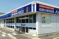 個別指導Axis 屋島校です。瀬戸大橋通り沿いの青い看板が目印！