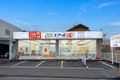 JR静岡駅よりバスで25分	バス停「城北二丁目」