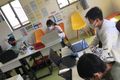 lesson_P