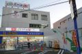大袋駅よりすぐです！