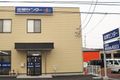 個別指導Axis 仏生山校です