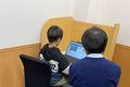 自律学習が基本ですが、いつでも助け舟は出します！