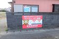 教室の外観