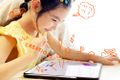 小学1年生から学べます