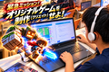 ビジュアルプログラミングで自分が考える「最高のゲーム」を形にしていきます。