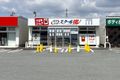 国道23号線沿い「ミニストップ 河芸上野店」さんの並び
