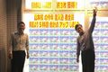 山本校の講師です