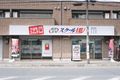 ＪＲ横浜線　小机駅南口 徒歩2分