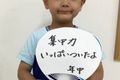 西新井1写真-440x546.jpg