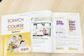 Scratchの仕組みを分かりやすく解説したテキストを使います