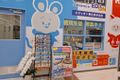 外からも授業の様子を見ることができます