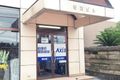 個別指導Axis 坂出校です。JR坂出駅南口より徒歩3分のところにあります。