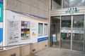 大泉学園駅北口 徒歩1分 駅直結で通学に便利！