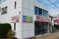常滑東小学校すぐ国道247号線沿い