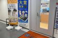 こちらが教室の入口です。橙色のマットが目印です。