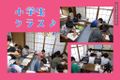 通常5入門4.png