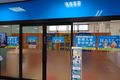 教室入口はフォネットNEXT甲府昭和店内にございます