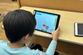 ゲーム感覚で楽しく続けやすい！まずは一度ご体験ください！