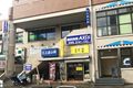 個別指導Axis住吉校です。
