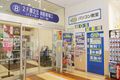 教師はイトーヨーカドー深谷店2階 無料駐車場があります。