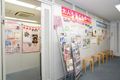 姉妹教室「パソコン市民講座」では、タイピングやパソコンスキルも習得できます。