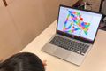 体験授業ではくすっと笑えるようなゲームを一緒に作成！
