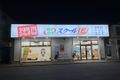 習い事で大注目のプログラミング！受講生も急増中です！