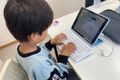 タイピング練習も併せて行うので、プログラミングの基礎もバッチリ！