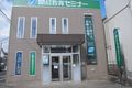 堅田駅前教室