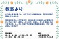 画像1-6-900x675.jpg