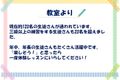 平塚-6.jpg