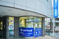 HALLO ユニタス 山梨校の外観