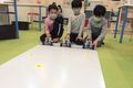 よーいドン