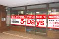 毎日個別塾5-Days海田校