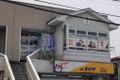 プログラミング教室開講中！