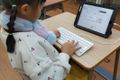 「先生、私もずいぶん上手になったでしょ、タイピング」