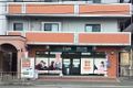 プログラミング教室開講中！
