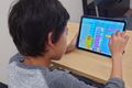 Aさんのレッスンの様子です。ミッションのブロックモードでプログラミングの練習を行っています。 自分で考えてプログラムを組めていますね！