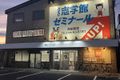 IMG_7150.jpeg