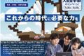 IMG_6952.jpeg