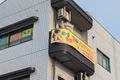 教室の外観