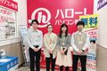インストラクター集合写真です！