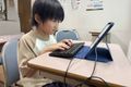 レッスンにはタイピングの基礎も同時に受けることができます。